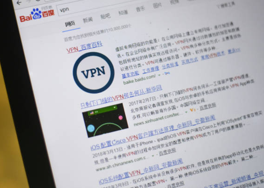 Why LetsVPN matters under cross-border access limits